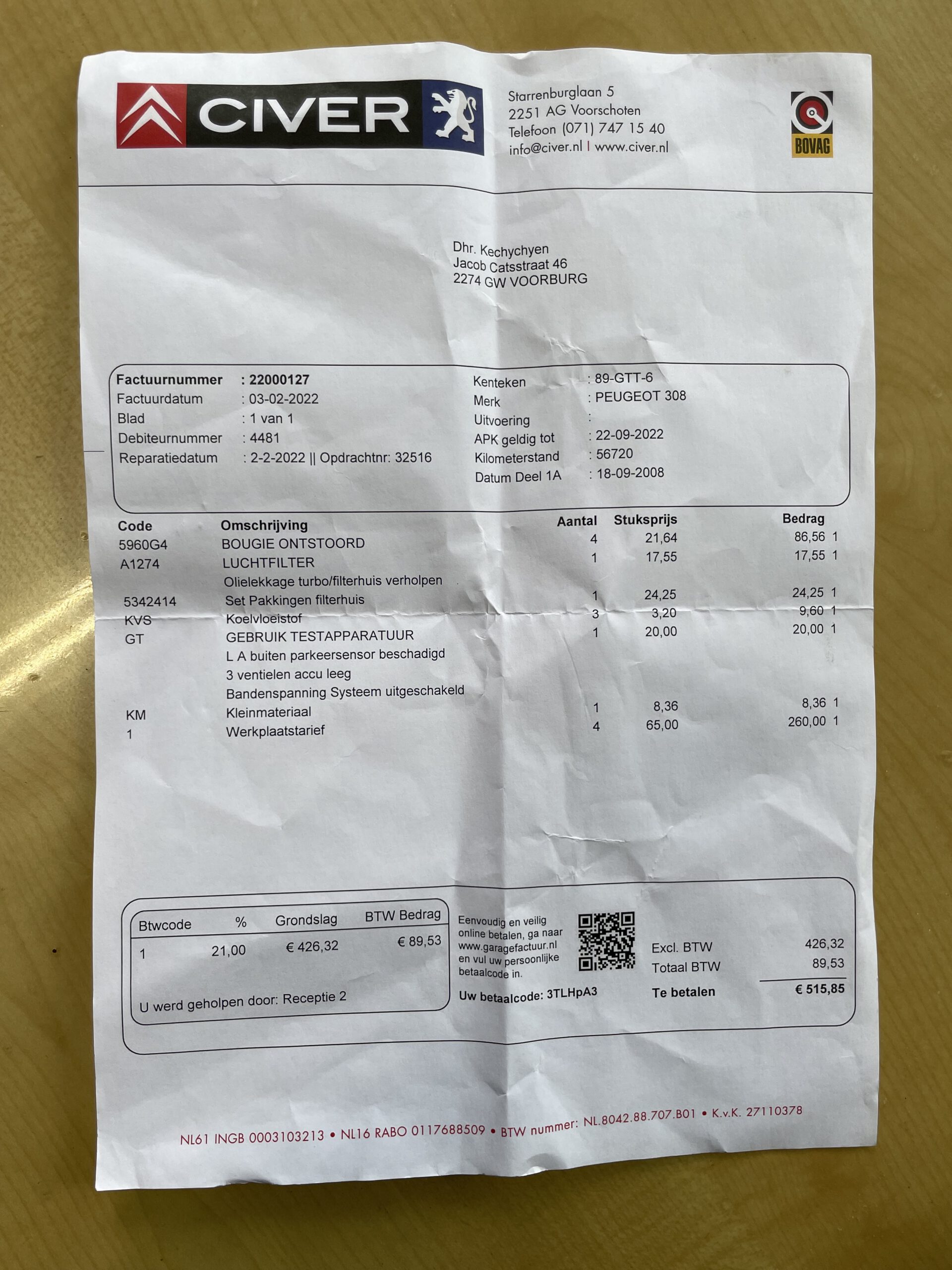 2008 BJ peugeot 308 sw 1.6 vti benzine km. 66688 automaat panorama